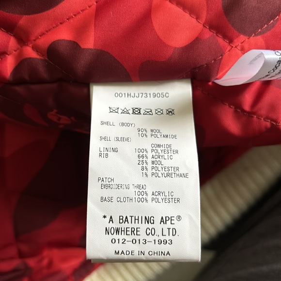 BAPE X Coca- Cola Varsity Jacket - Picture 12 of 13